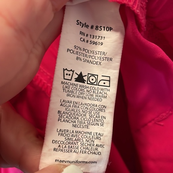 Matrix Scrubs - Picture 6 of 7